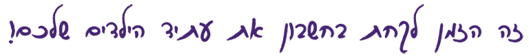 footer text